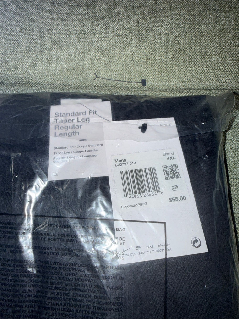 Nike Black Standard Taper leg jogging pants - Picture 3 of 5